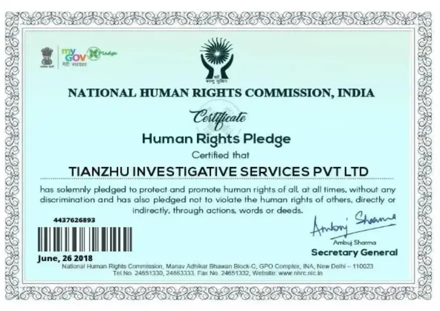 Certificate Human rights pledge.