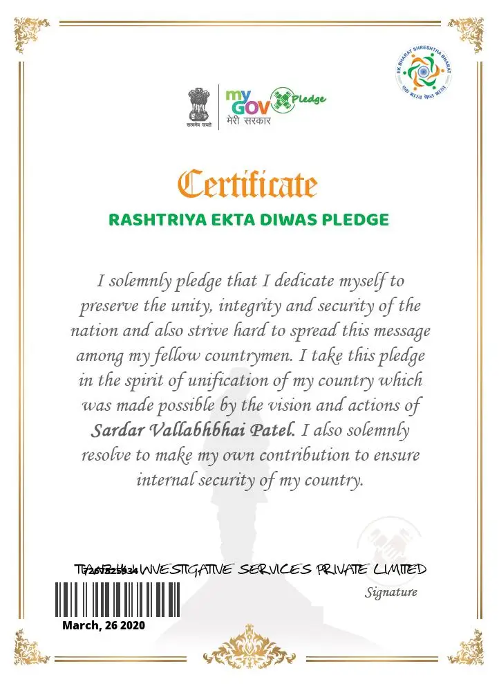 Rastriya Ekta Diwas Pledge Certificate.