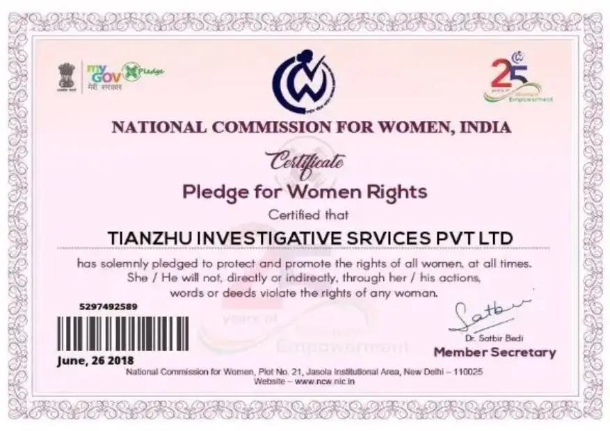 Certificate pledge for women rights.