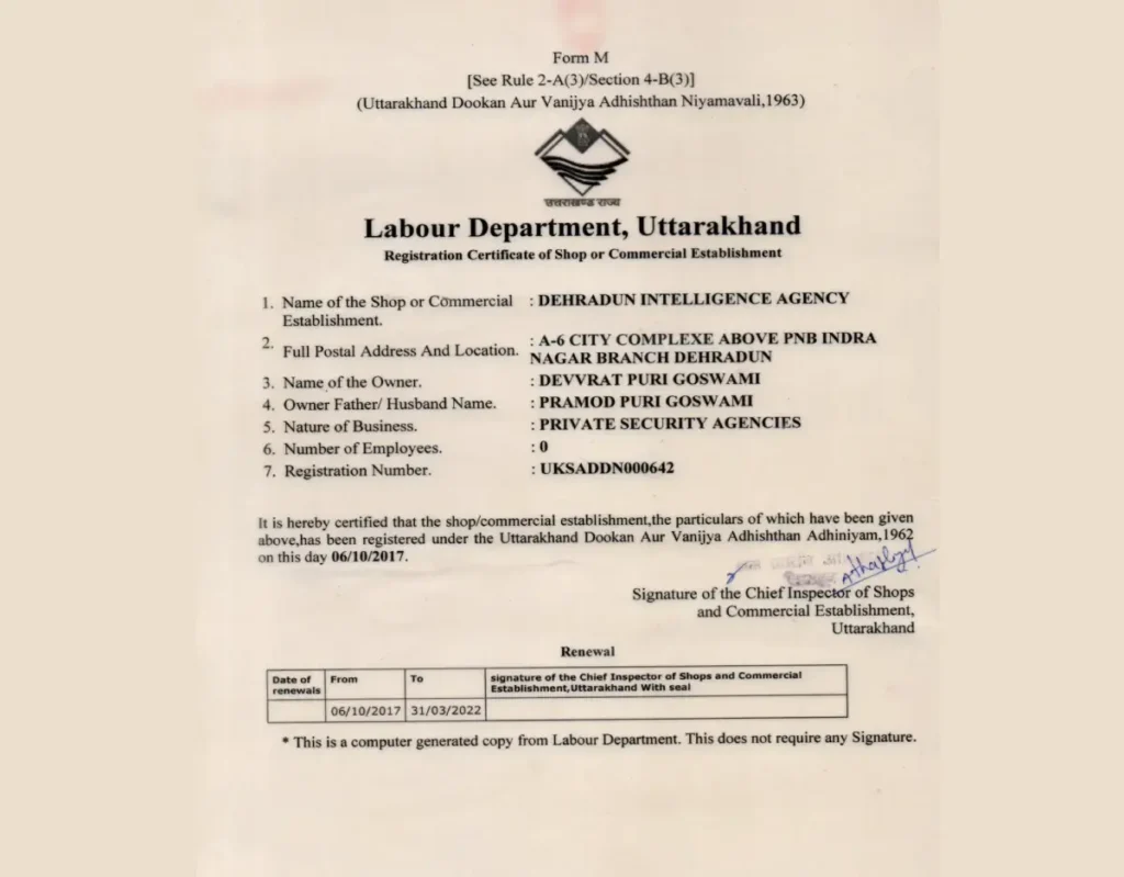 Labour Department, Uttarakhand Registration Certificate of shop or commercial Establishment.